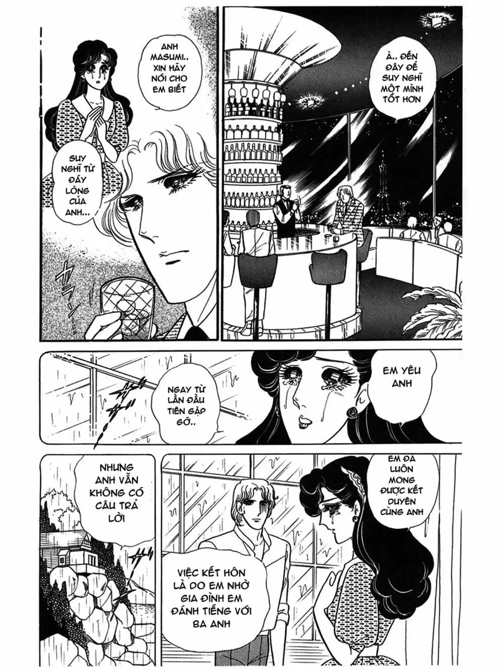 Truyện Tranh Mặt Nạ Thủy Tinh - Glass Mask trang 7