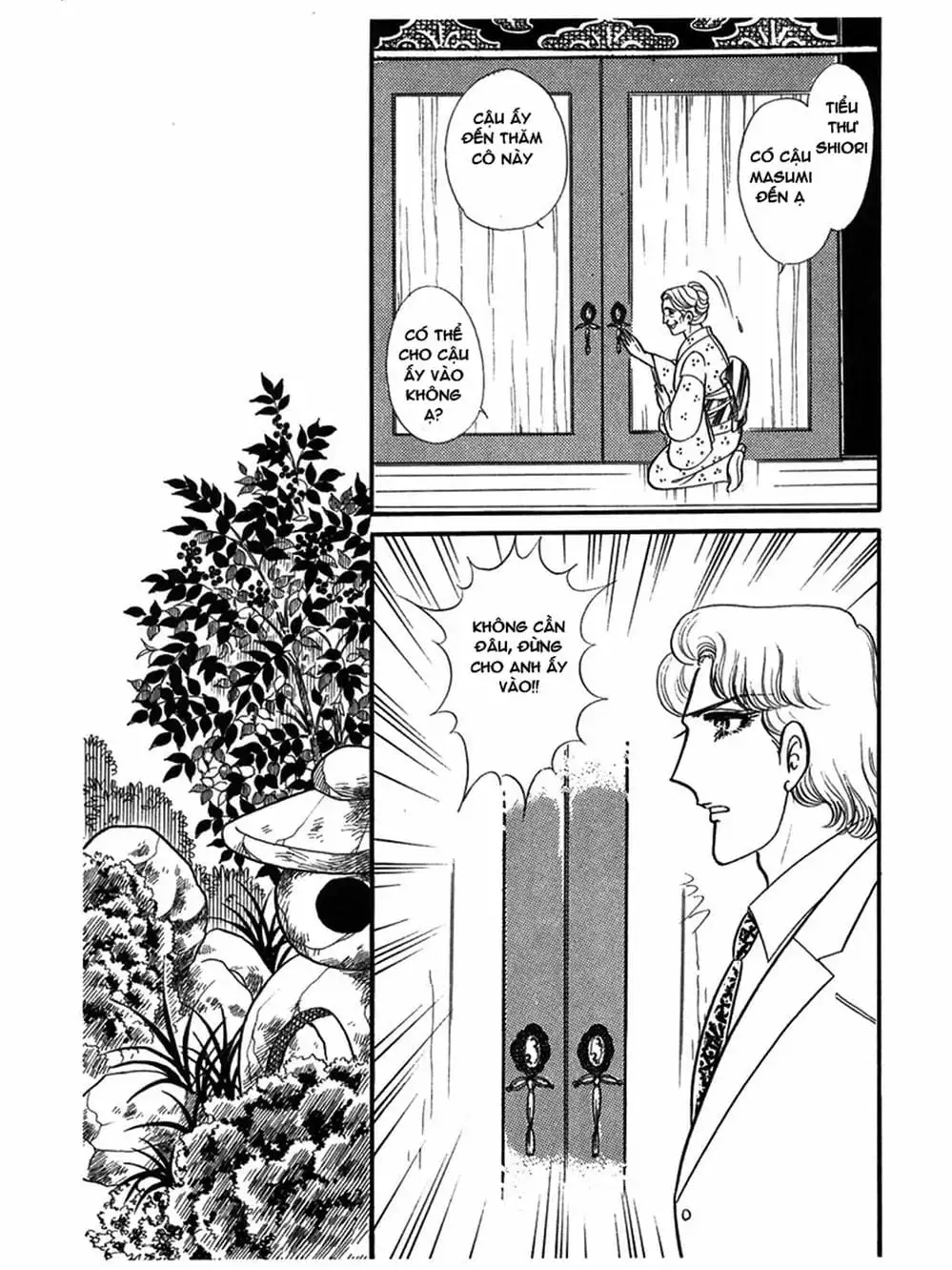 Truyện Tranh Mặt Nạ Thủy Tinh - Glass Mask trang 7