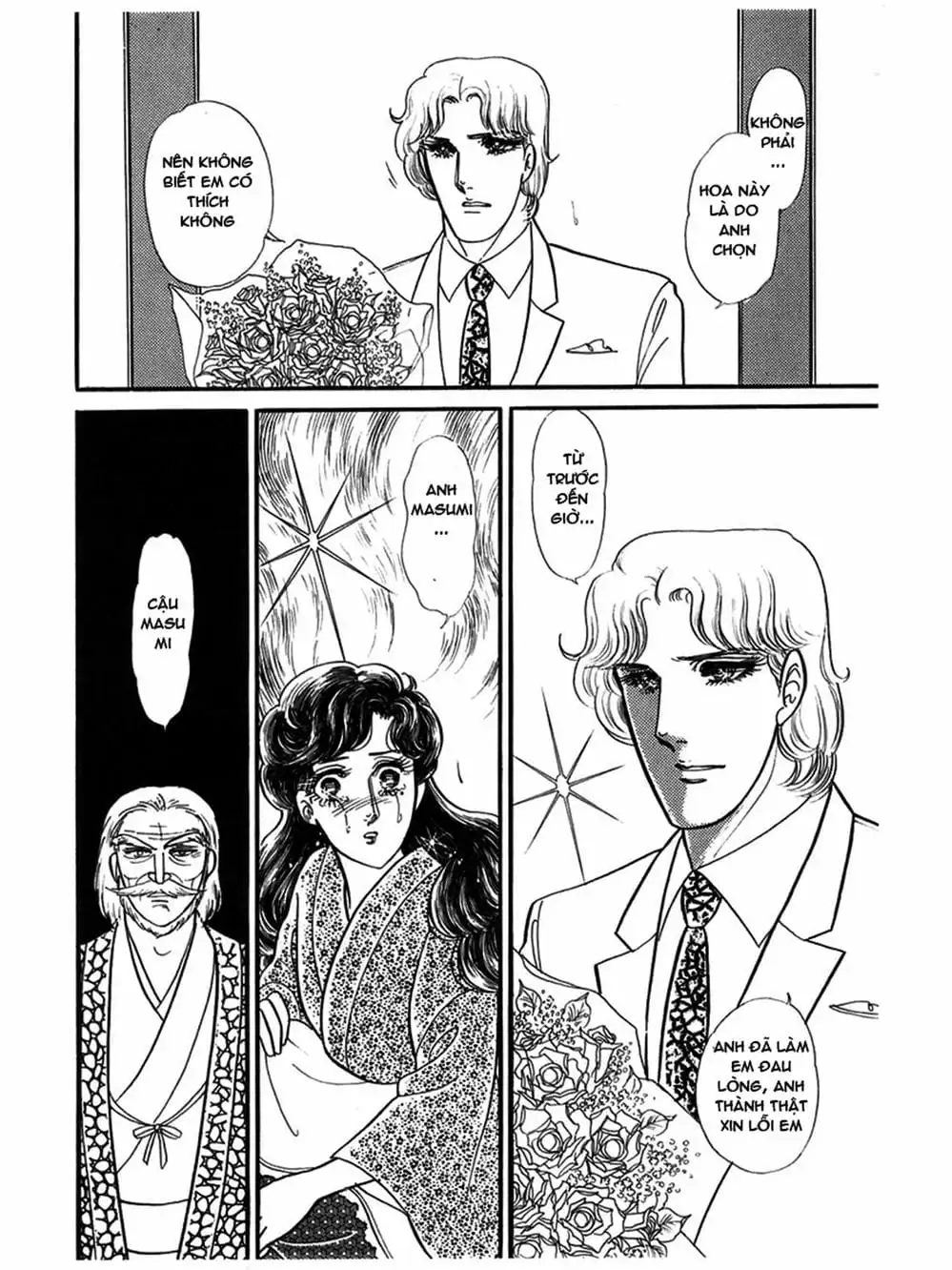 Truyện Tranh Mặt Nạ Thủy Tinh - Glass Mask trang 7