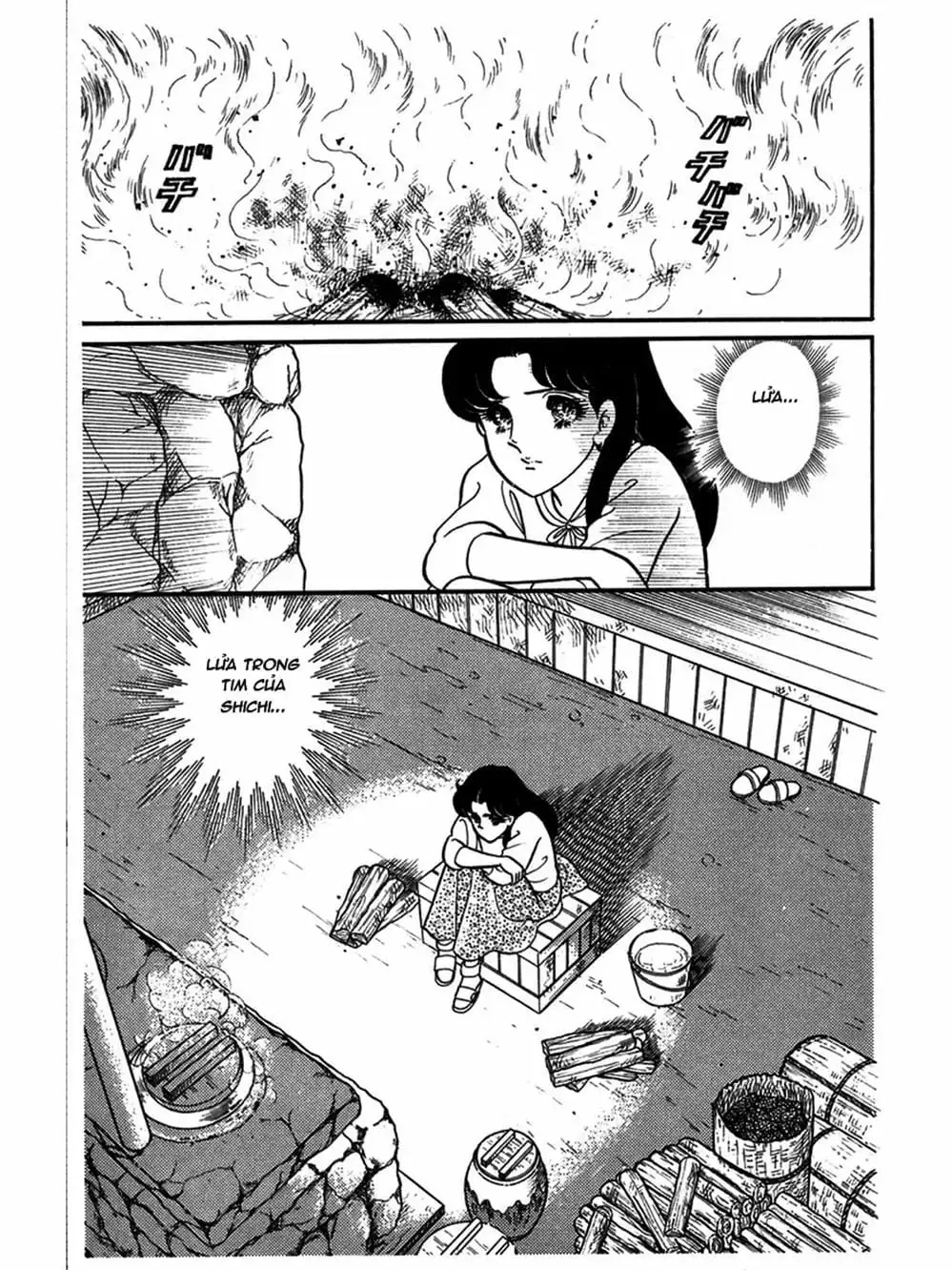 Truyện Tranh Mặt Nạ Thủy Tinh - Glass Mask trang 7