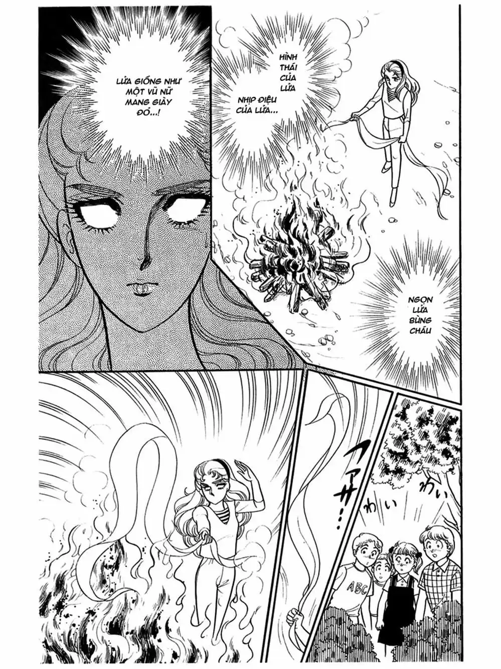 Truyện Tranh Mặt Nạ Thủy Tinh - Glass Mask trang 7