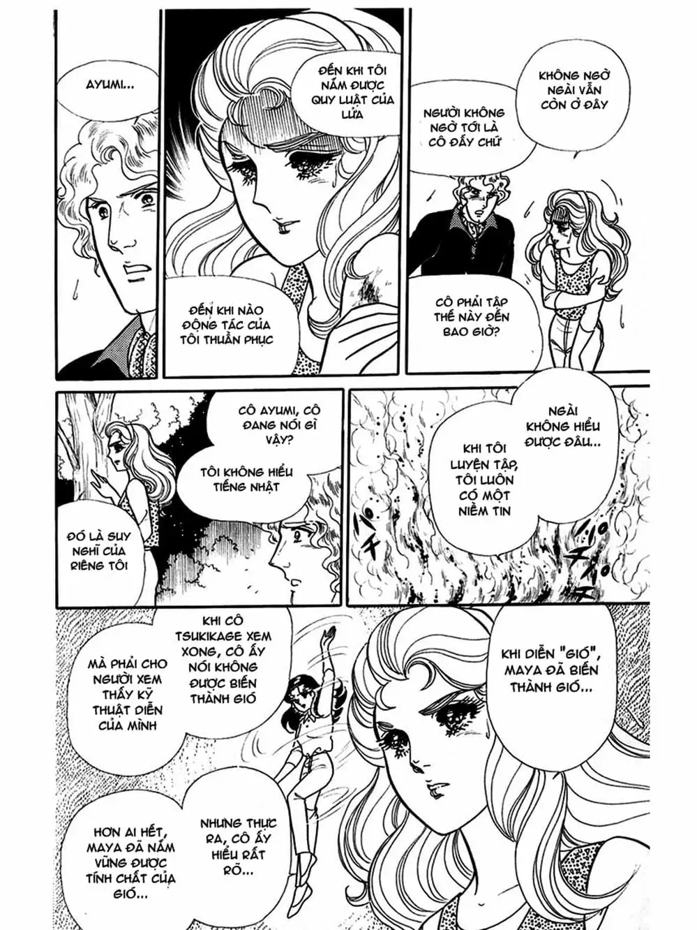 Truyện Tranh Mặt Nạ Thủy Tinh - Glass Mask trang 7