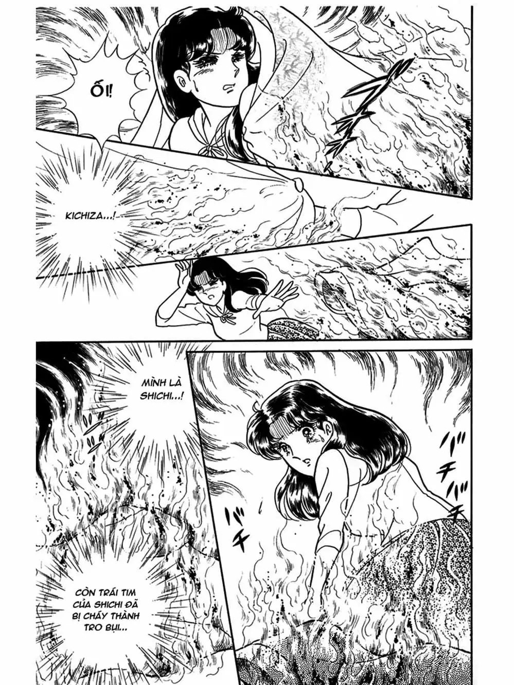 Truyện Tranh Mặt Nạ Thủy Tinh - Glass Mask trang 7