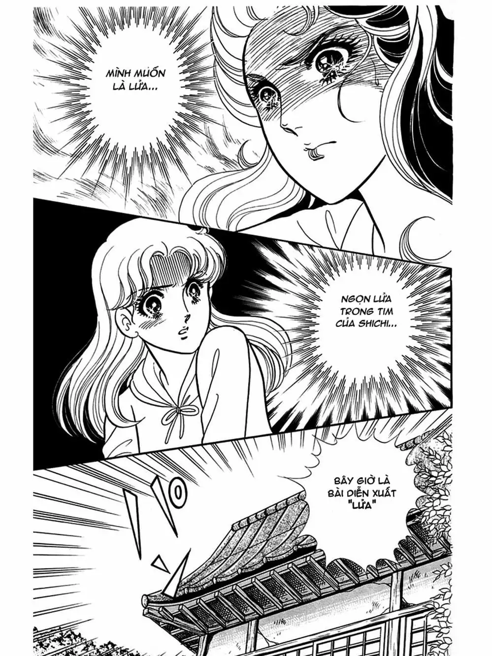 Truyện Tranh Mặt Nạ Thủy Tinh - Glass Mask trang 7