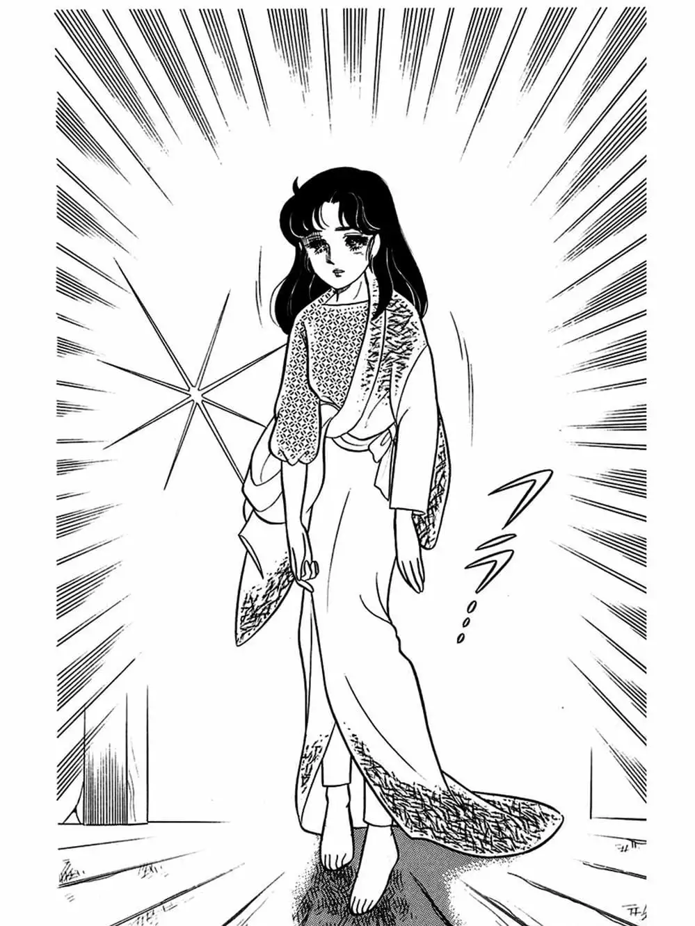 Truyện Tranh Mặt Nạ Thủy Tinh - Glass Mask trang 7