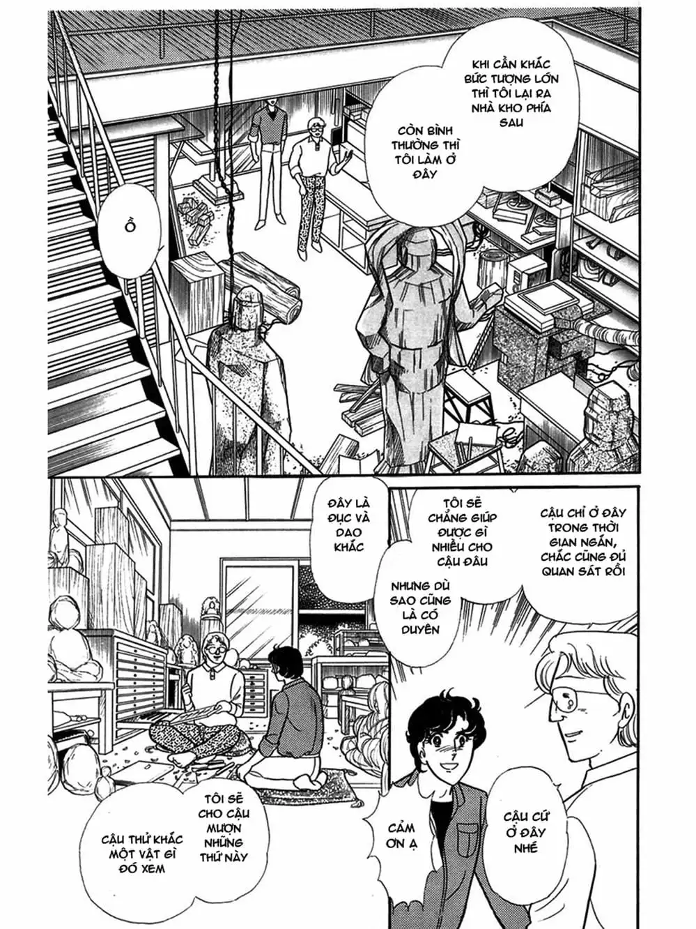 Truyện Tranh Mặt Nạ Thủy Tinh - Glass Mask trang 7