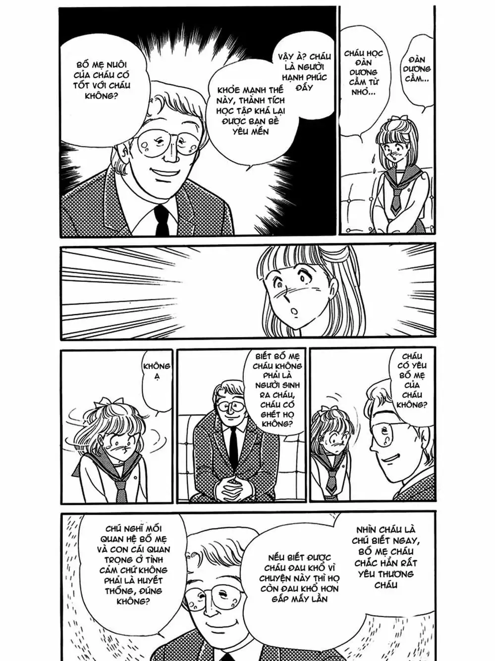 Truyện Tranh Mặt Nạ Thủy Tinh - Glass Mask trang 7