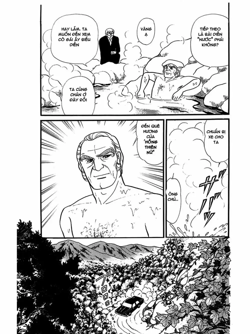 Truyện Tranh Mặt Nạ Thủy Tinh - Glass Mask trang 7