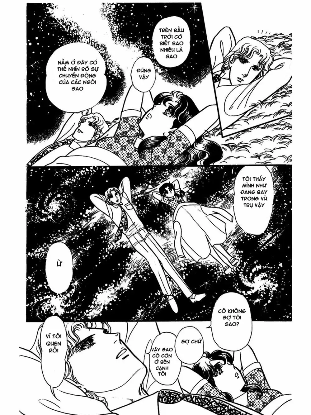 Truyện Tranh Mặt Nạ Thủy Tinh - Glass Mask trang 7