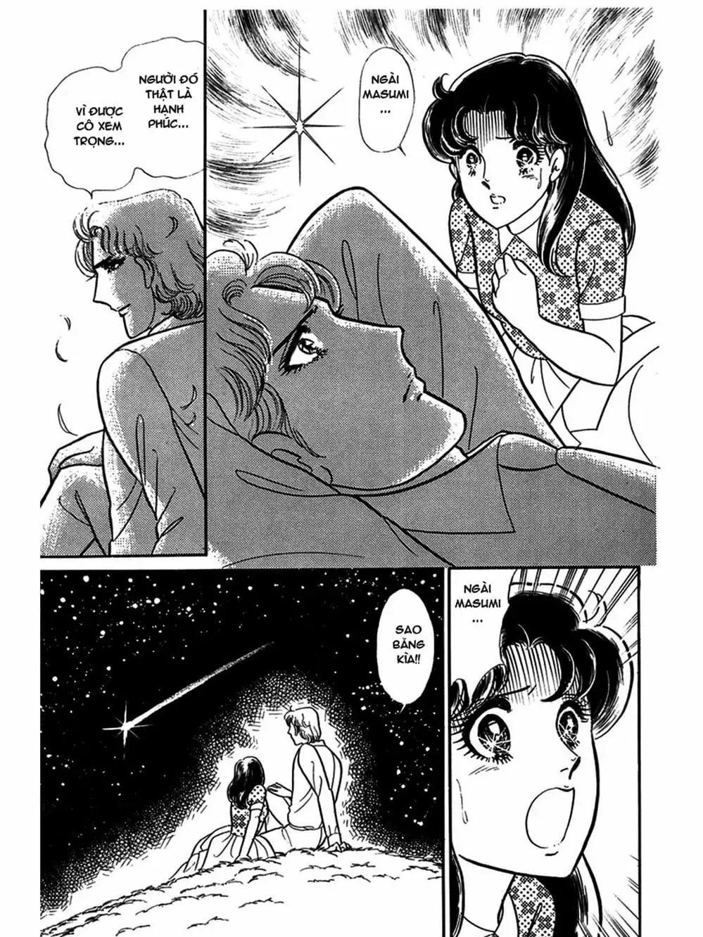Truyện Tranh Mặt Nạ Thủy Tinh - Glass Mask trang 7