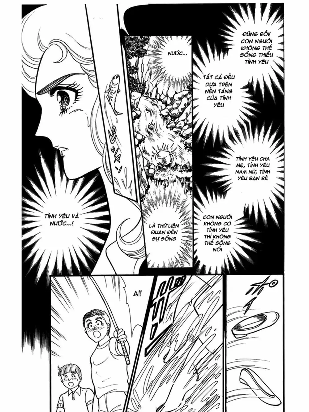 Truyện Tranh Mặt Nạ Thủy Tinh - Glass Mask trang 7