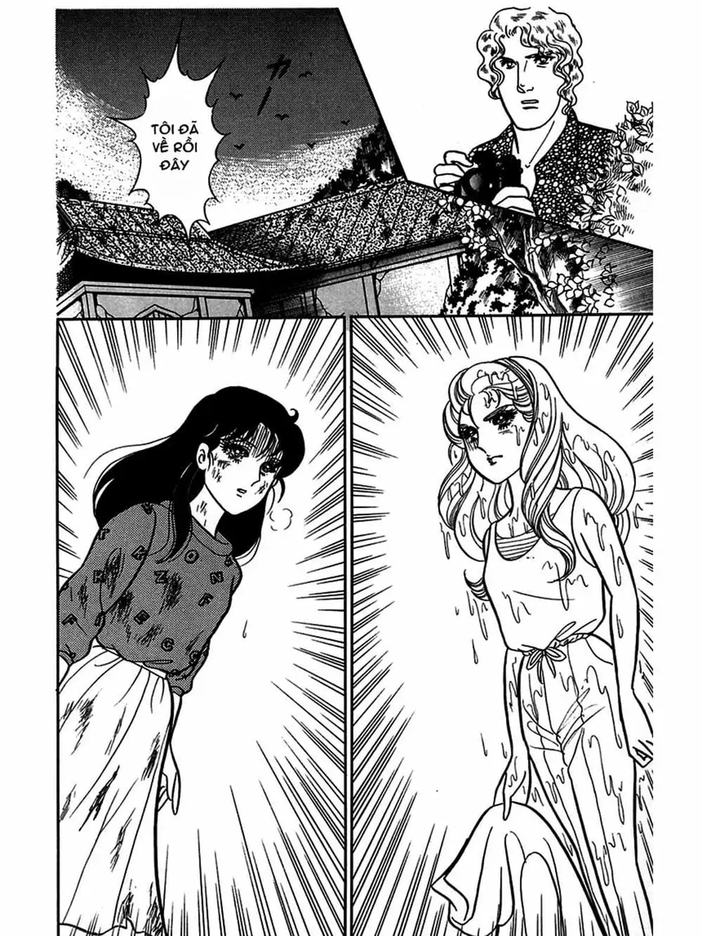 Truyện Tranh Mặt Nạ Thủy Tinh - Glass Mask trang 7