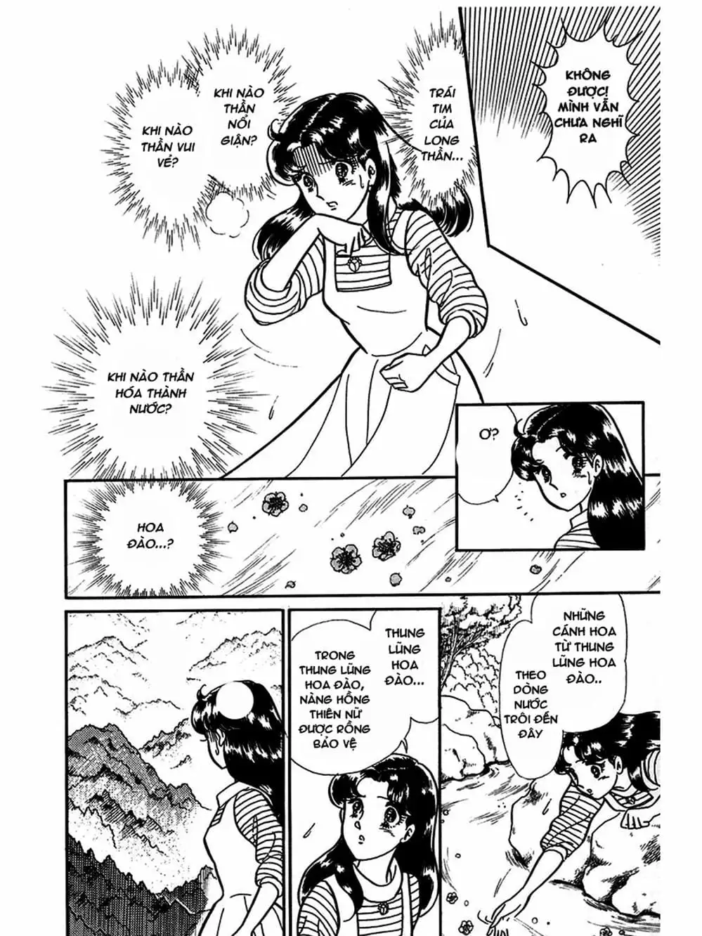 Truyện Tranh Mặt Nạ Thủy Tinh - Glass Mask trang 7