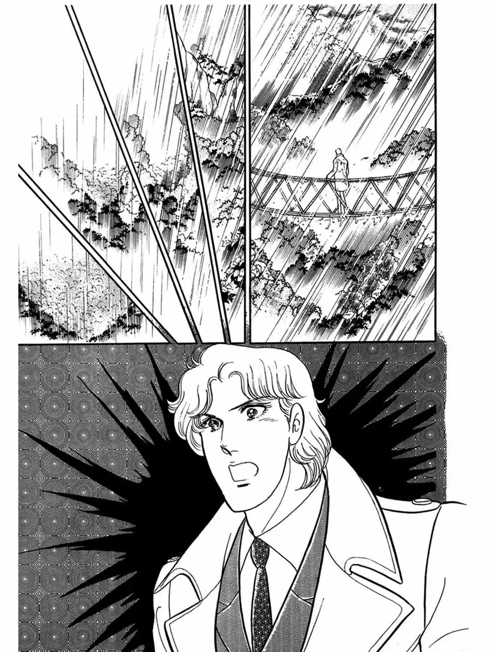 Truyện Tranh Mặt Nạ Thủy Tinh - Glass Mask trang 7