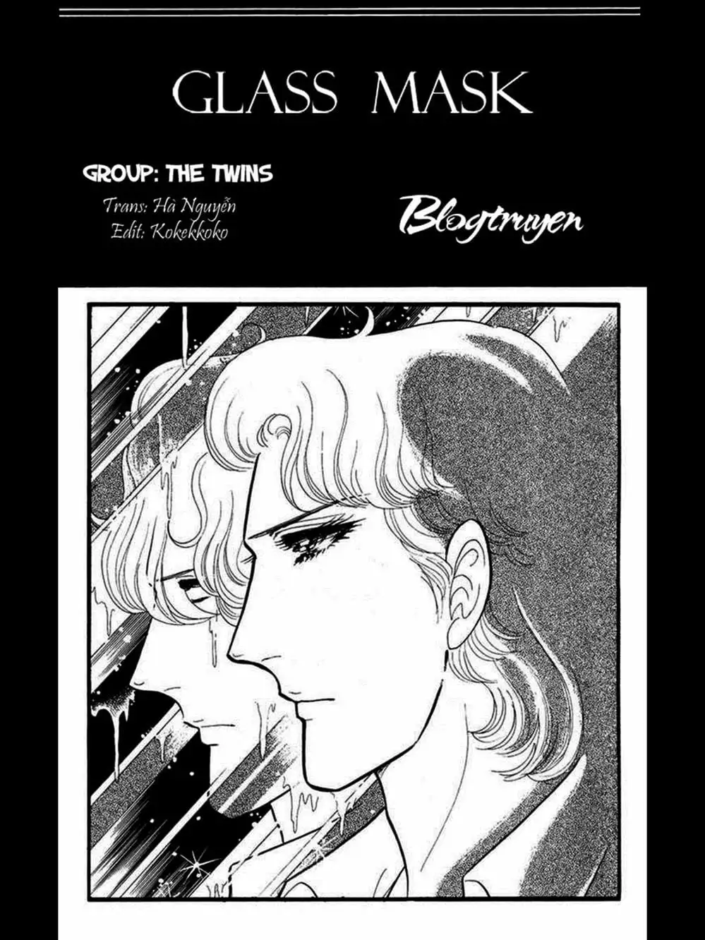 Truyện Tranh Mặt Nạ Thủy Tinh - Glass Mask trang 7