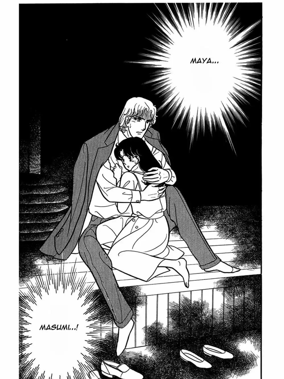 Truyện Tranh Mặt Nạ Thủy Tinh - Glass Mask trang 7