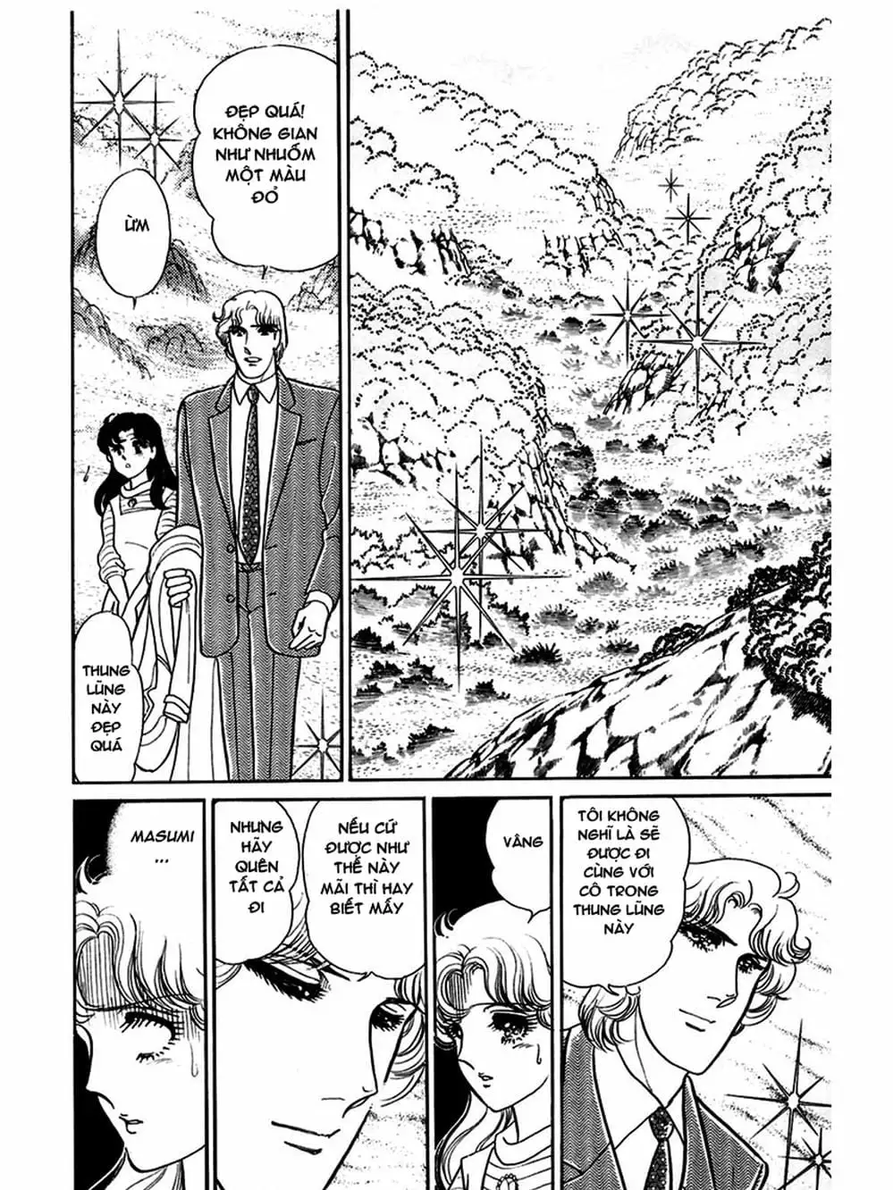 Truyện Tranh Mặt Nạ Thủy Tinh - Glass Mask trang 7