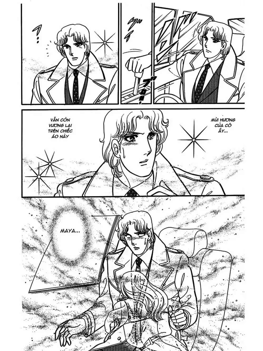 Truyện Tranh Mặt Nạ Thủy Tinh - Glass Mask trang 7