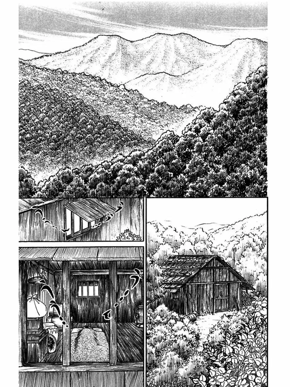 Truyện Tranh Mặt Nạ Thủy Tinh - Glass Mask trang 7