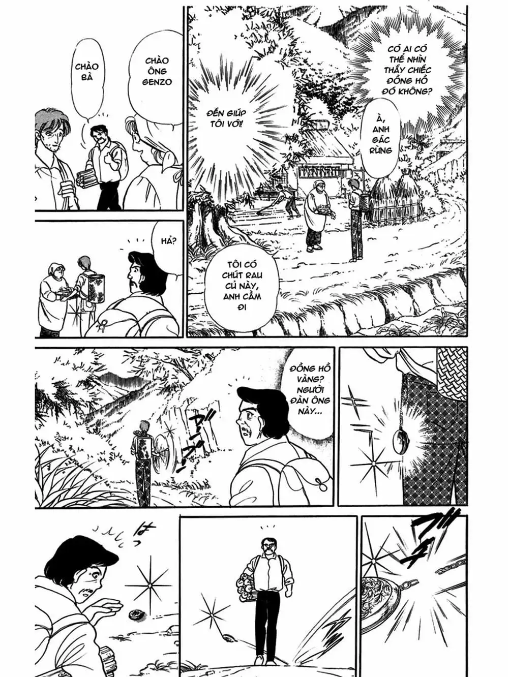 Truyện Tranh Mặt Nạ Thủy Tinh - Glass Mask trang 7