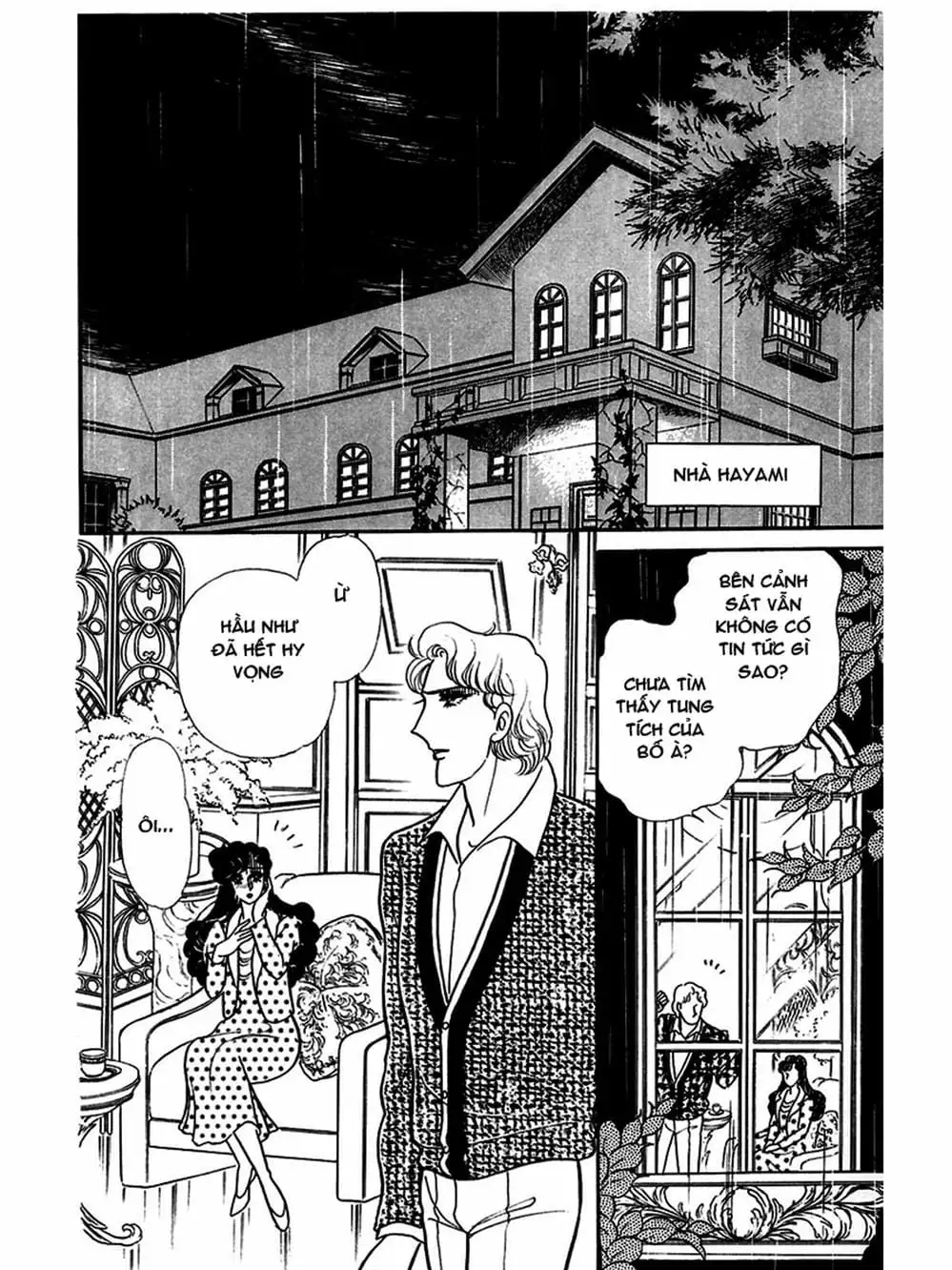 Truyện Tranh Mặt Nạ Thủy Tinh - Glass Mask trang 7