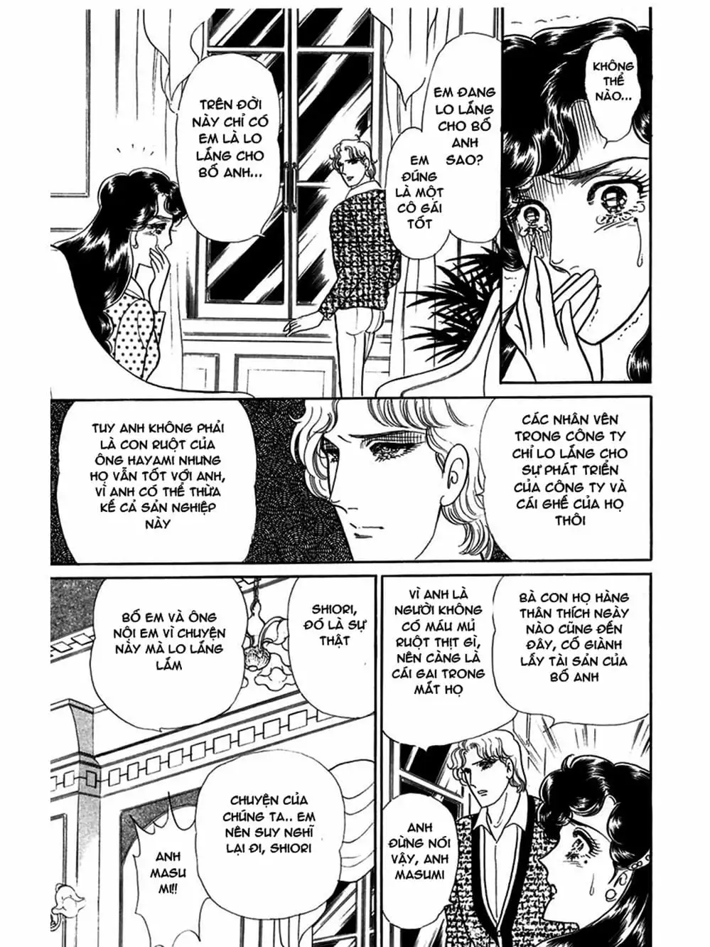 Truyện Tranh Mặt Nạ Thủy Tinh - Glass Mask trang 7