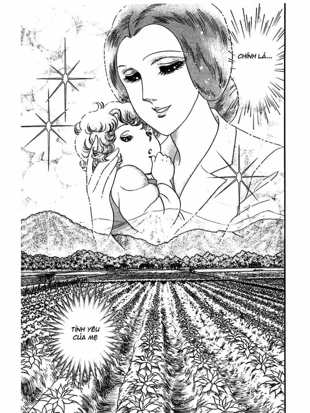 Truyện Tranh Mặt Nạ Thủy Tinh - Glass Mask trang 7