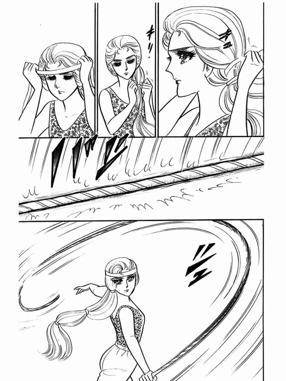 Truyện Tranh Mặt Nạ Thủy Tinh - Glass Mask trang 7