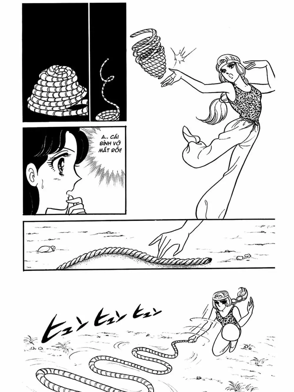 Truyện Tranh Mặt Nạ Thủy Tinh - Glass Mask trang 7