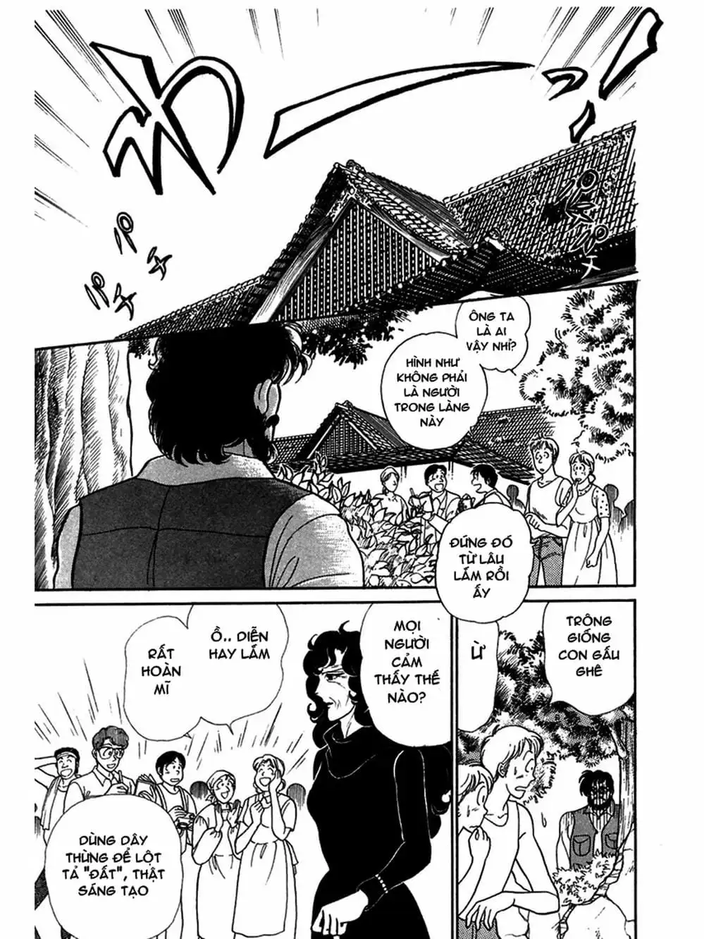 Truyện Tranh Mặt Nạ Thủy Tinh - Glass Mask trang 7