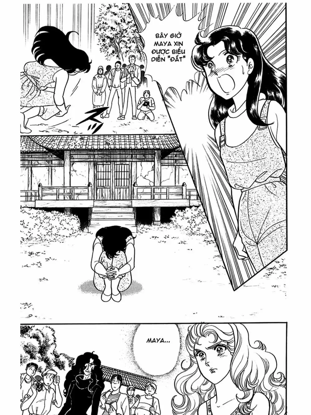 Truyện Tranh Mặt Nạ Thủy Tinh - Glass Mask trang 7