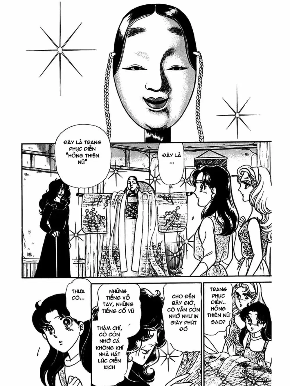 Truyện Tranh Mặt Nạ Thủy Tinh - Glass Mask trang 7