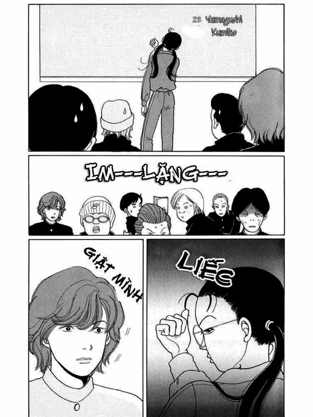 Truyện Tranh Cô Giáo Găng Tơ - Gokusen trang 6