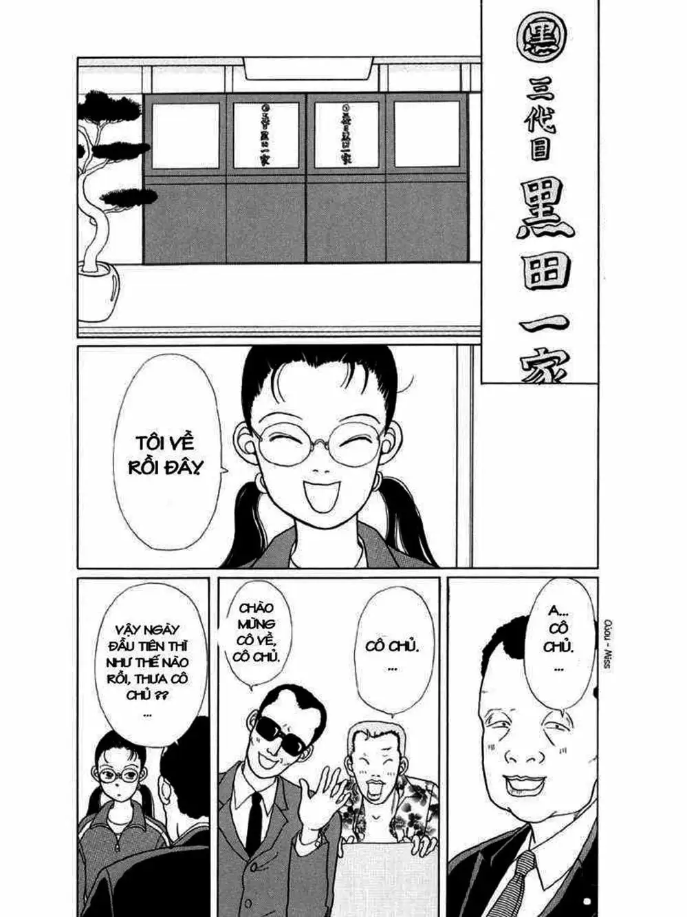 Truyện Tranh Cô Giáo Găng Tơ - Gokusen trang 6