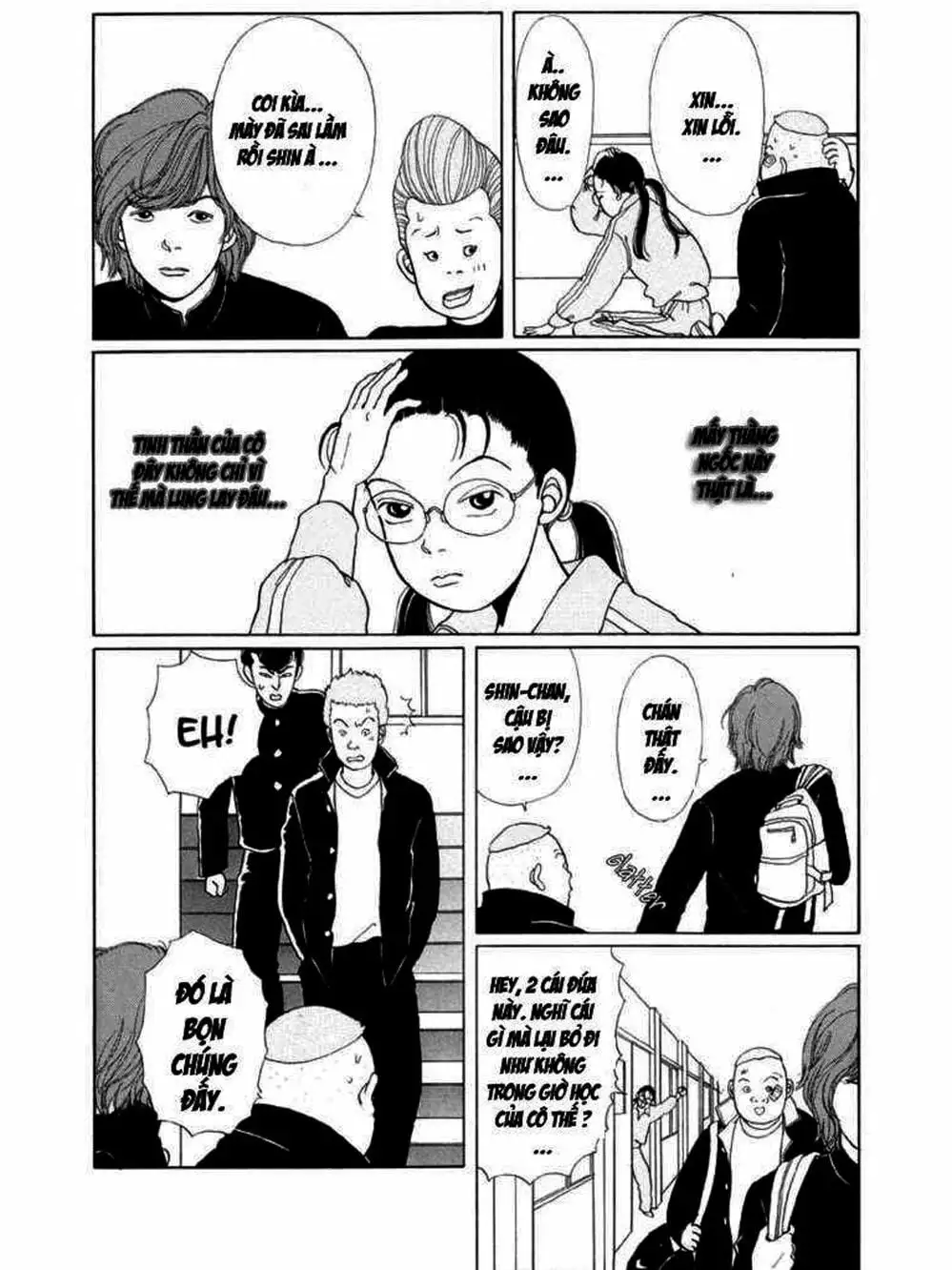 Truyện Tranh Cô Giáo Găng Tơ - Gokusen trang 6