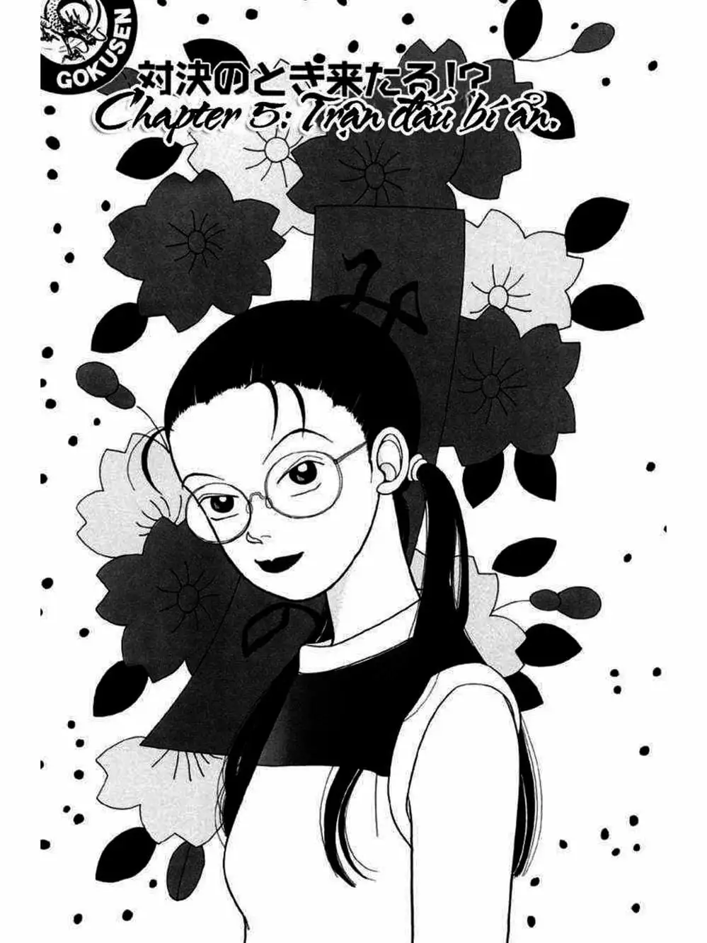 Truyện Tranh Cô Giáo Găng Tơ - Gokusen trang 6