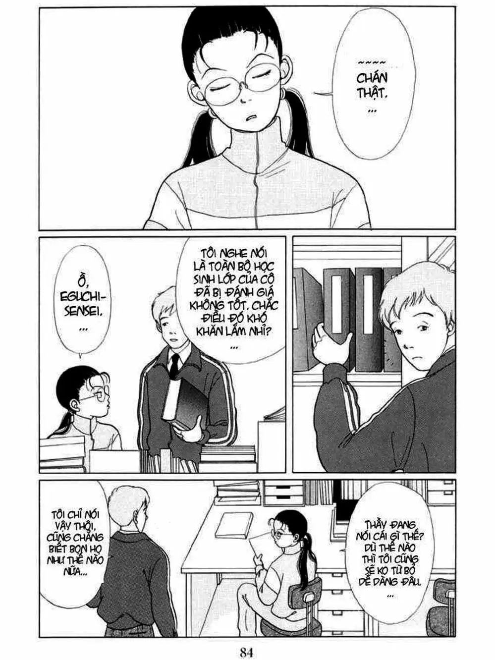 Truyện Tranh Cô Giáo Găng Tơ - Gokusen trang 6