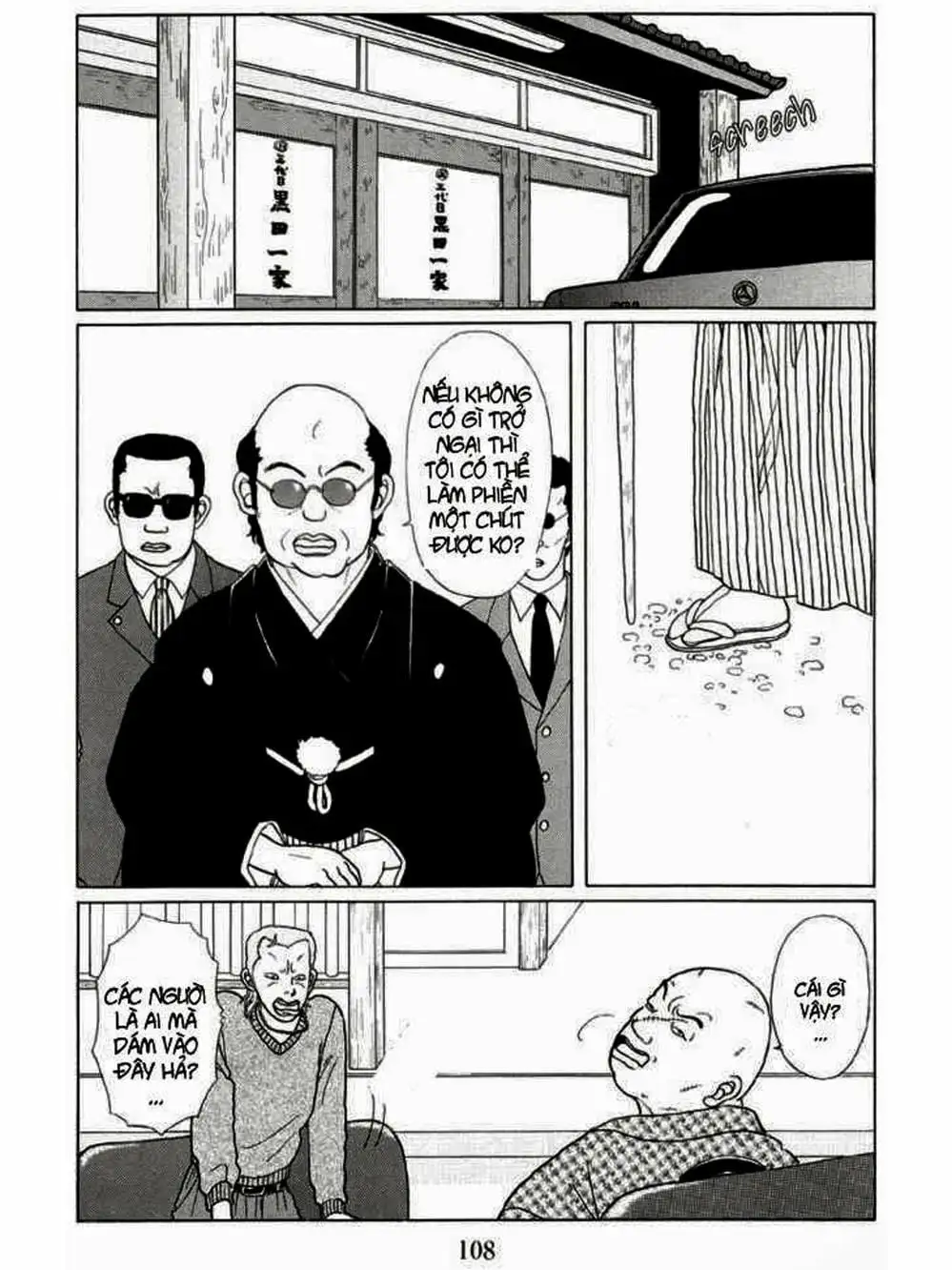 Truyện Tranh Cô Giáo Găng Tơ - Gokusen trang 6