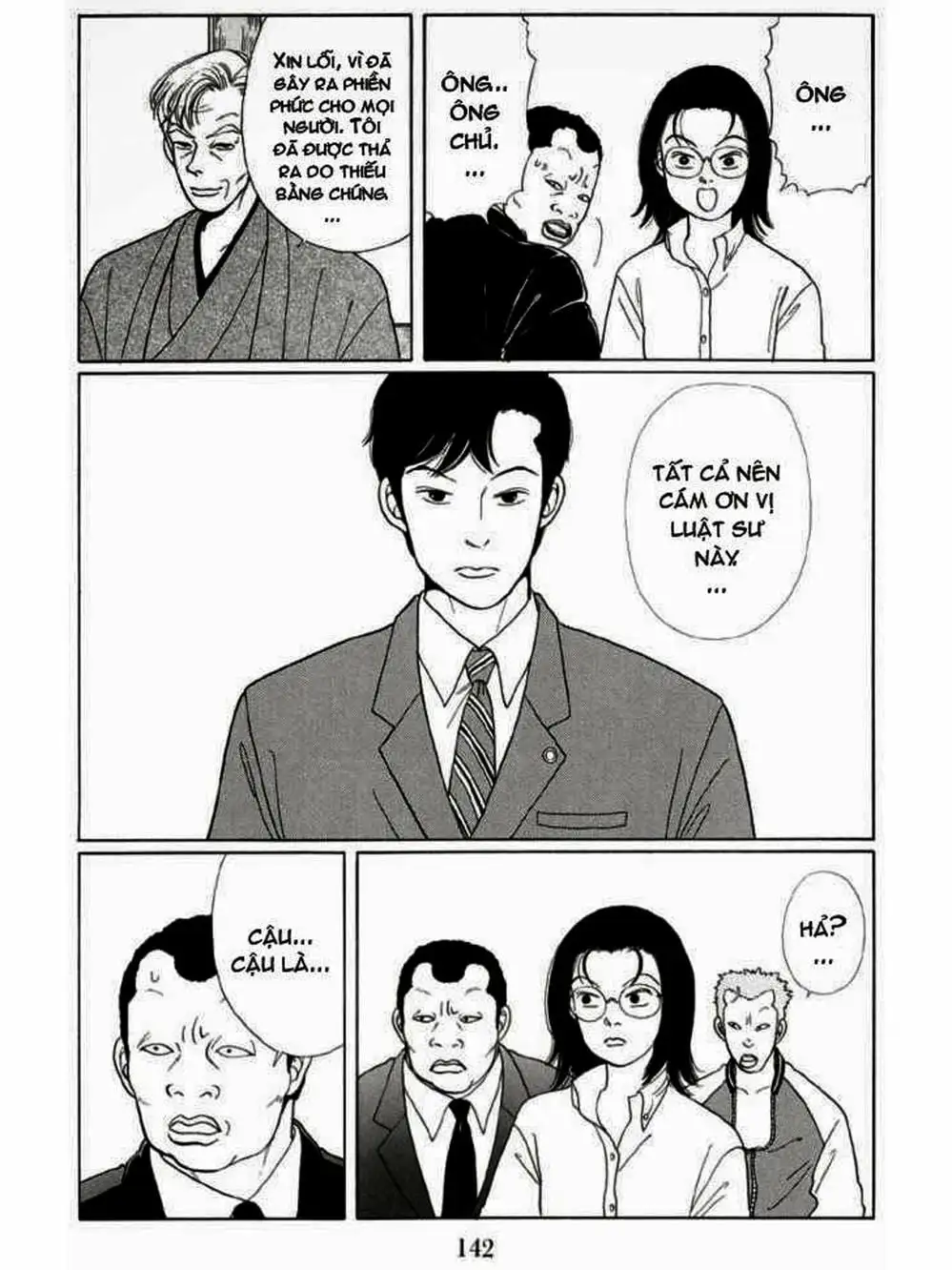 Truyện Tranh Cô Giáo Găng Tơ - Gokusen trang 6