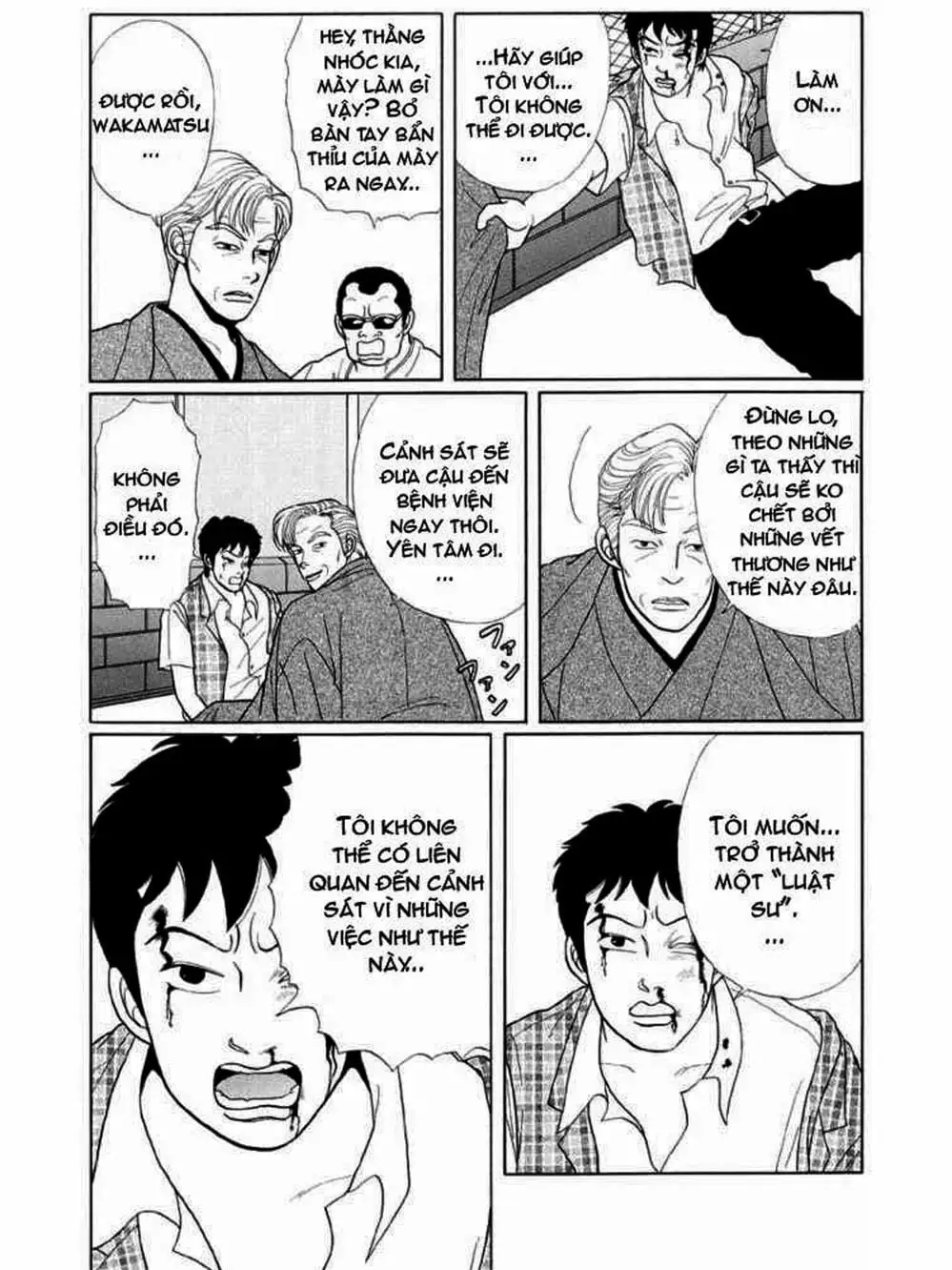 Truyện Tranh Cô Giáo Găng Tơ - Gokusen trang 6