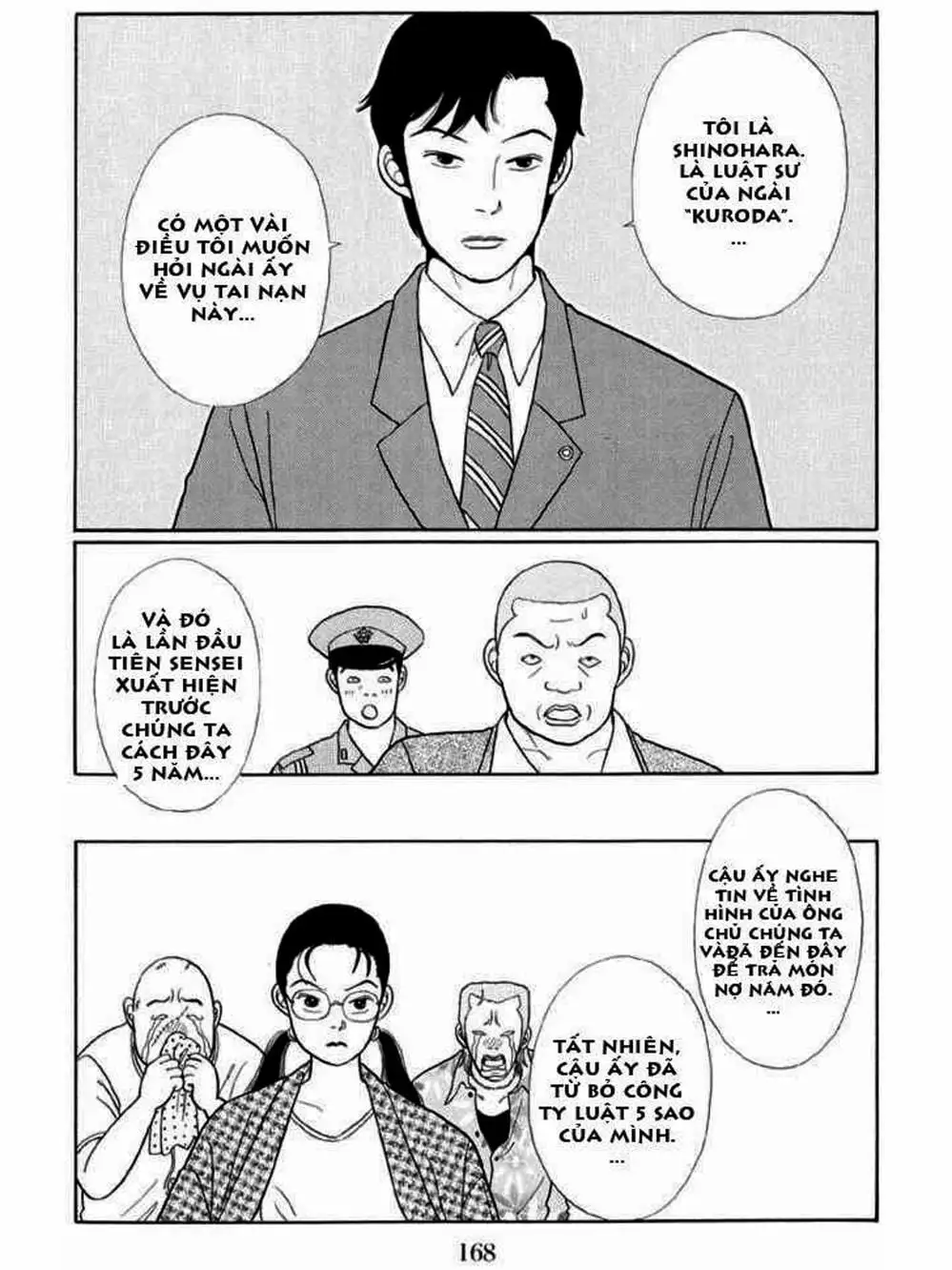 Truyện Tranh Cô Giáo Găng Tơ - Gokusen trang 6