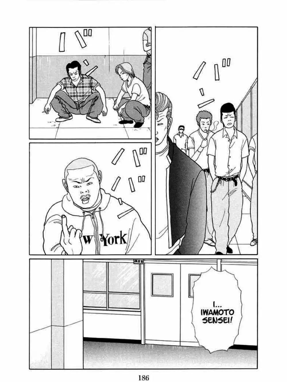 Truyện Tranh Cô Giáo Găng Tơ - Gokusen trang 6