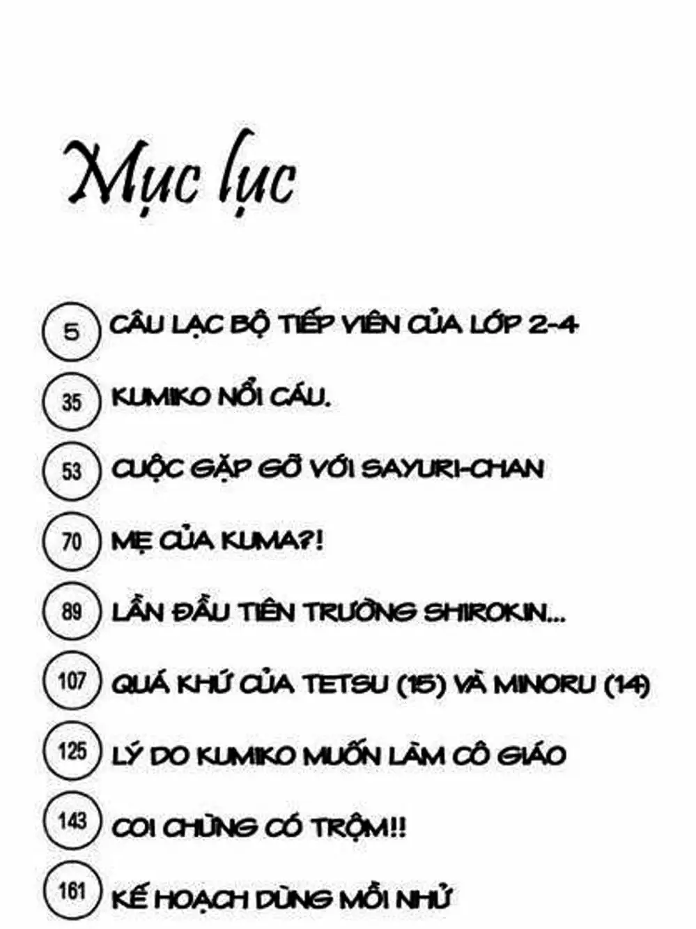 Truyện Tranh Cô Giáo Găng Tơ - Gokusen trang 6