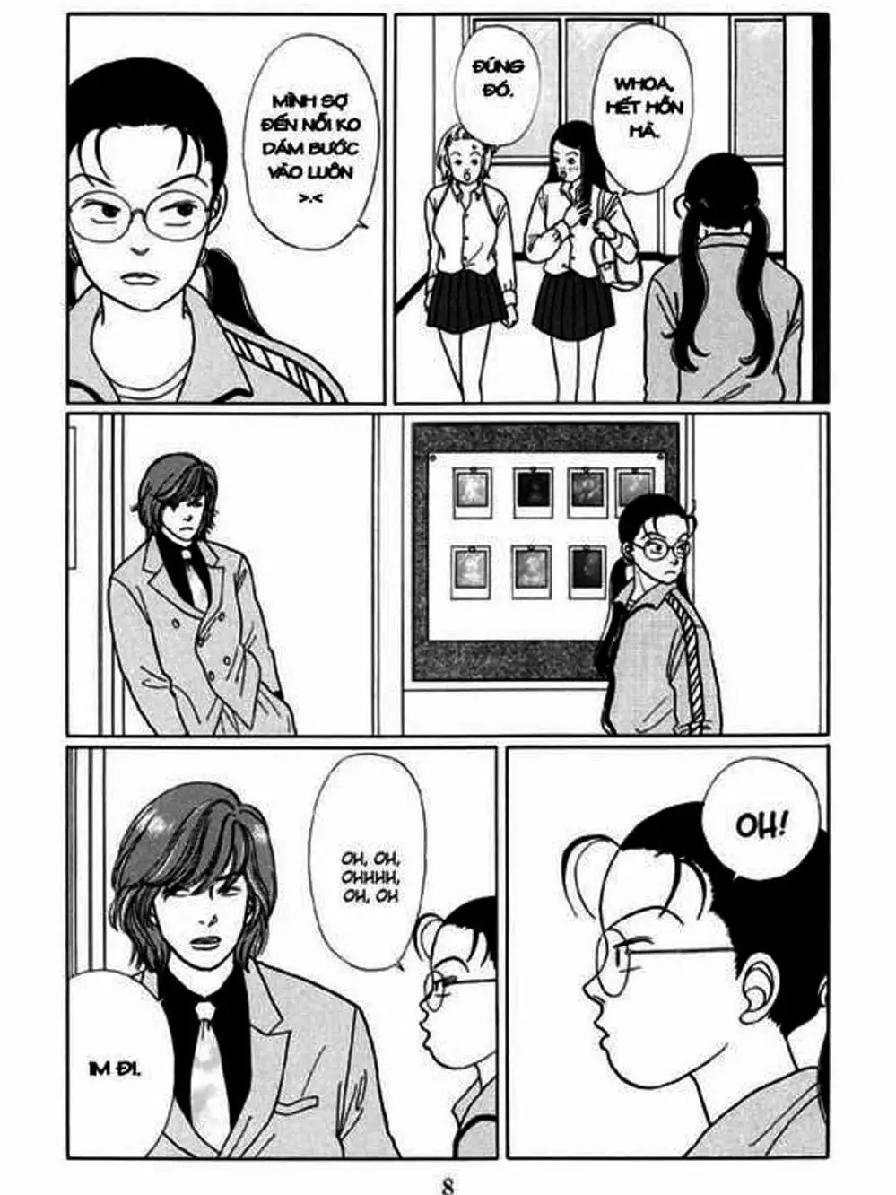 Truyện Tranh Cô Giáo Găng Tơ - Gokusen trang 6