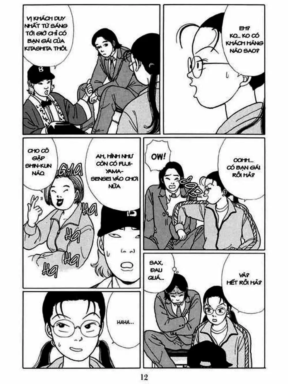 Truyện Tranh Cô Giáo Găng Tơ - Gokusen trang 6