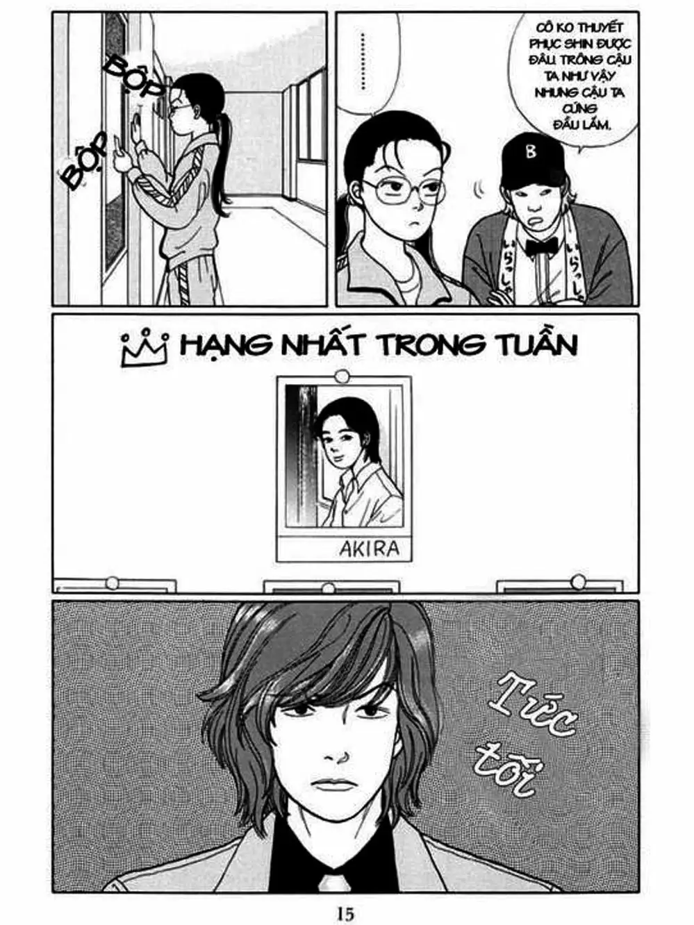 Truyện Tranh Cô Giáo Găng Tơ - Gokusen trang 6