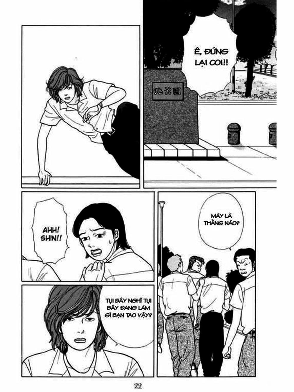 Truyện Tranh Cô Giáo Găng Tơ - Gokusen trang 6