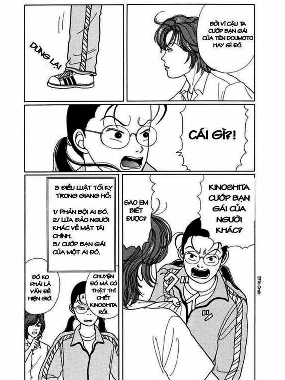 Truyện Tranh Cô Giáo Găng Tơ - Gokusen trang 6