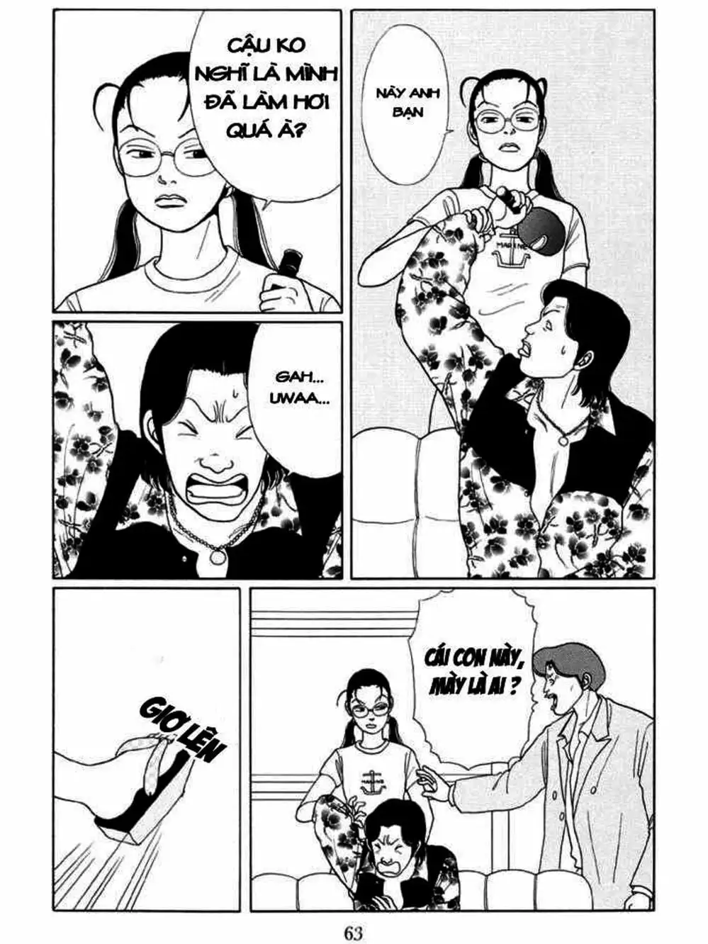 Truyện Tranh Cô Giáo Găng Tơ - Gokusen trang 6