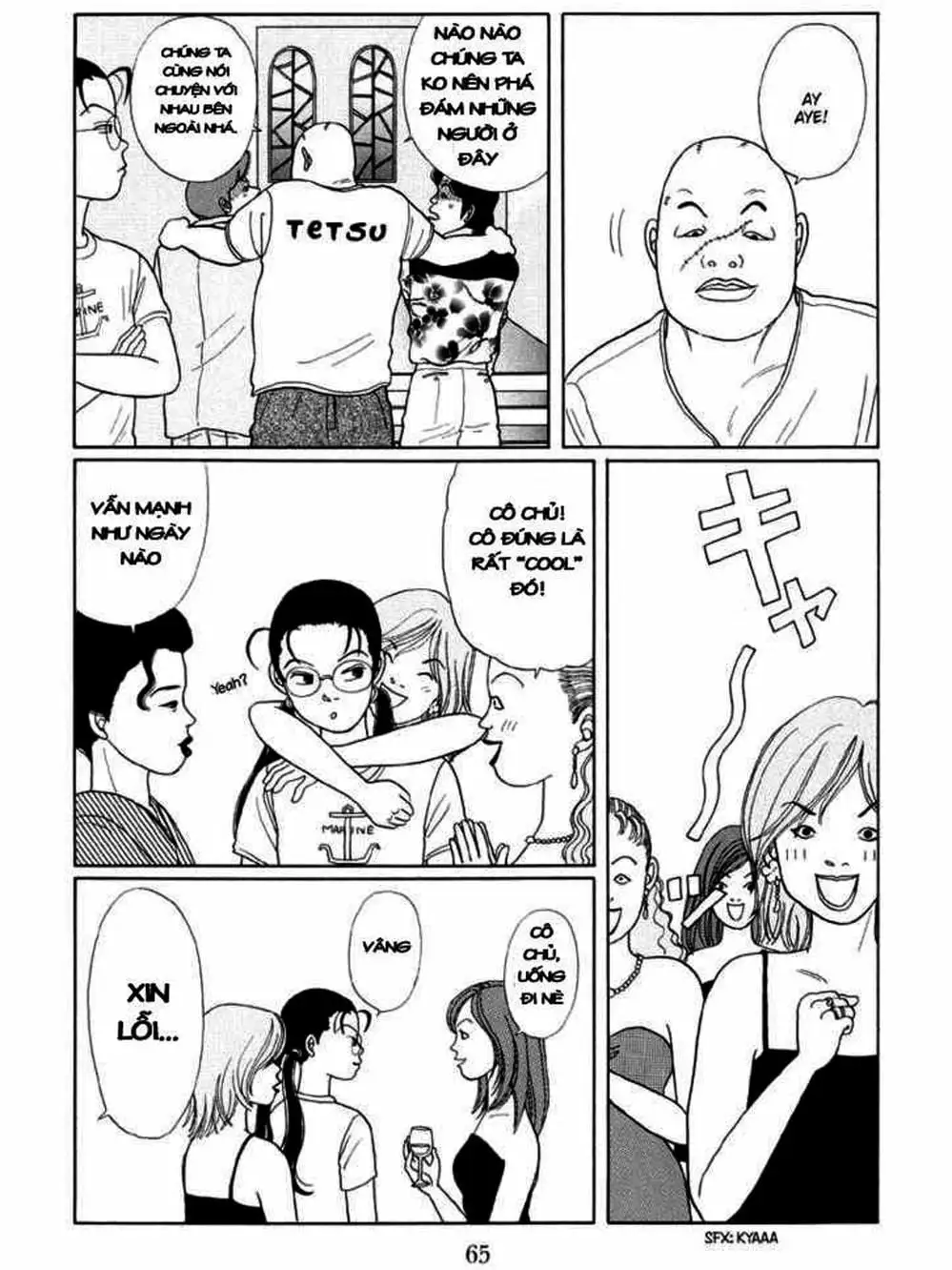 Truyện Tranh Cô Giáo Găng Tơ - Gokusen trang 6